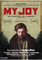 Premiere Screening of the Fall 2014 Slavic Film Series - "Счастье моё" ("My Joy")