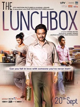 2017 Spring IWL Film Series -- Hindi, March 23