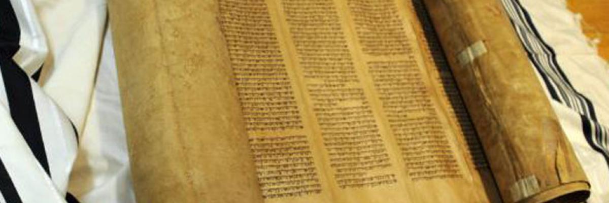 Biblical Hebrew